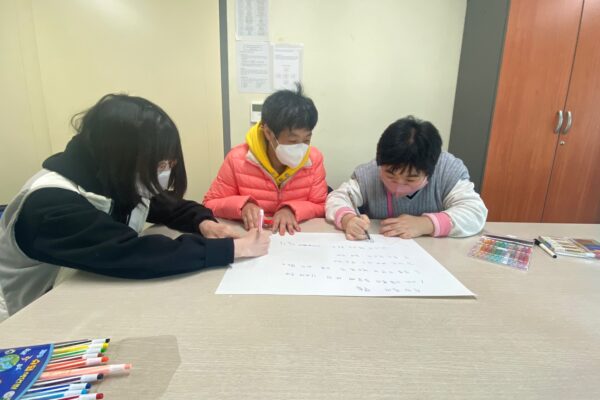 2023 심리기능향상 프로그램 마음키움