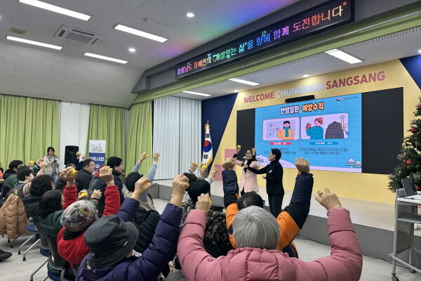 보령시보건소