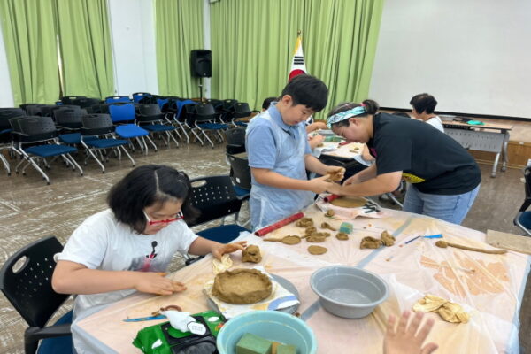 2023년 계절(여름)학교