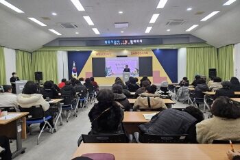 2025년 1월 활동지원사 월례회의