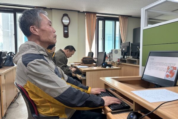 봄