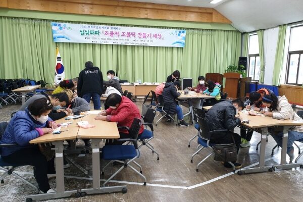 빛뜰작은도서관 이벤트 운영