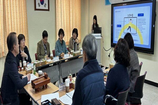 2025년 1차 충남 자립지원위원회 실시