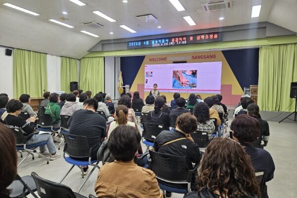 활동지원사 응급처치 및 심폐소생술 교육
