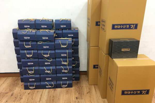 [후원] 한국중부발전(주)보령발전본부