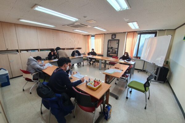전환교육 학교연계 진로직업교육
