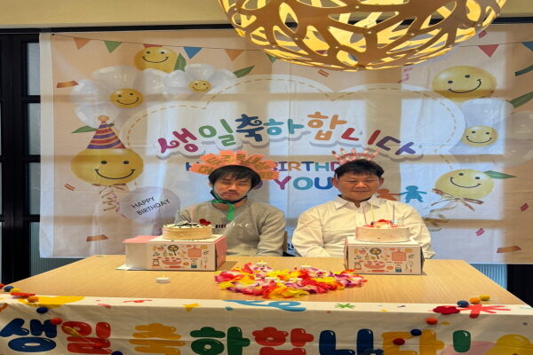 주간활동센터 - 개성 5반 [4월 생일파티와 벚꽃구경]