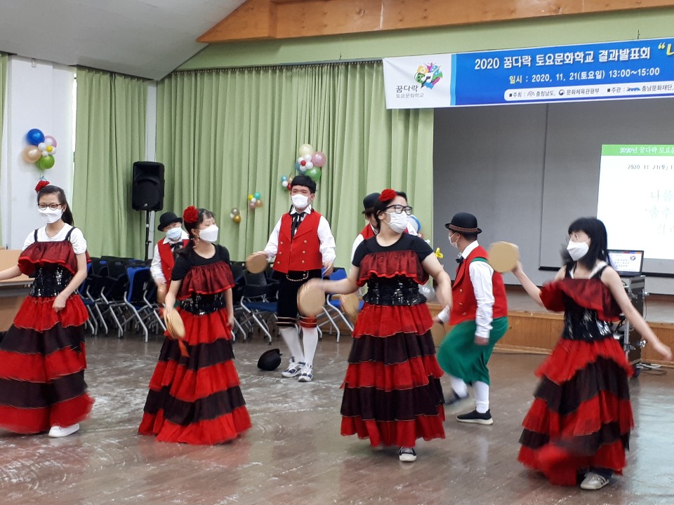 꿈다락토요문화학교 무용발표2 2.jpg