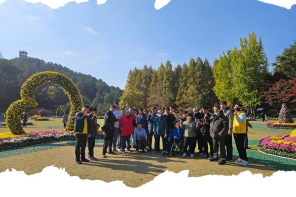 주간활동센터 - 청주 나들이~~