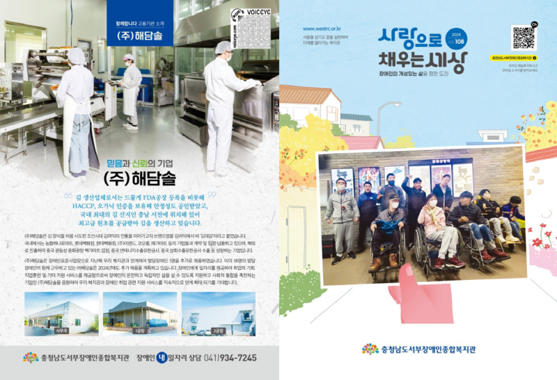 [크기변환]관보 1.png