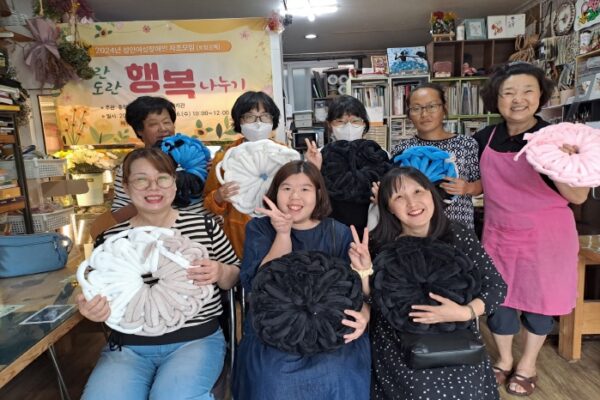 [모든권익지원팀] 자조모임 2성인여성장애인 토탈공예