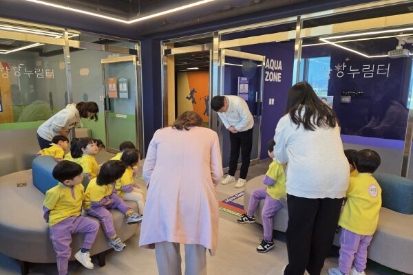 [광역사업부] 충남상상누림터 체험활동(제일어린이집)