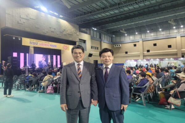 제24회 사회복지의날 기념식 및 청양군 사회복지박람회 참석