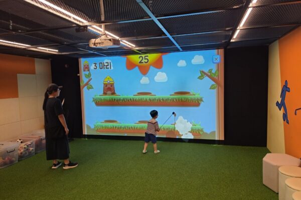 3대가 함께 즐기는 실감형 디지털 체험! 마라톤부터 아쿠아존까지 🎨🏃‍♂️[광역협업팀]