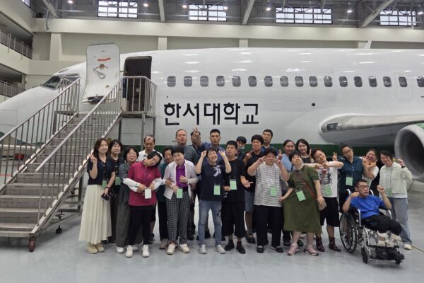 도민안전문화대학 참여 / 빛뜰평생대학 재난안전교육
