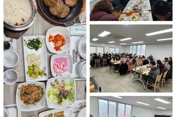 가을마당 [주간활동센터]