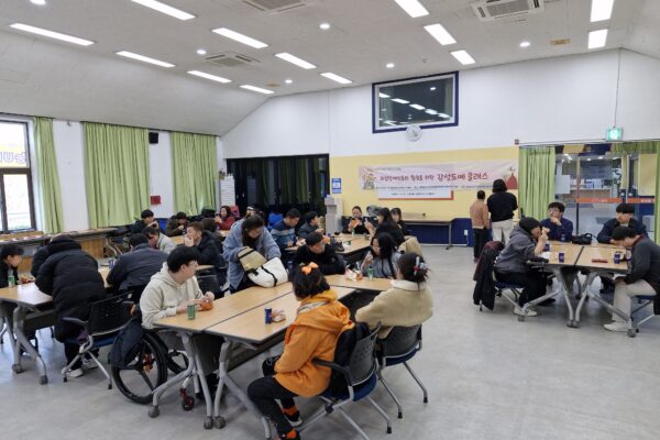 2025년 하반기 취업장애인 여가활동프로그램 " 감성도예클래스"