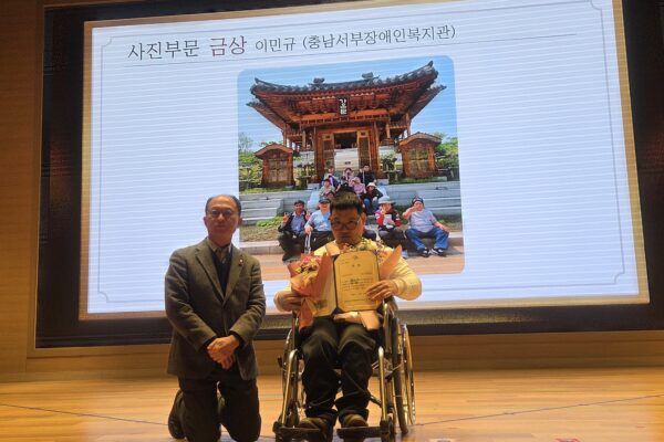 빛뜰평생대학 회원, 2025 충남동행문화예술마당 사진, 미술 부문 다수 입상 쾌거!(생애맞춤지원팀)