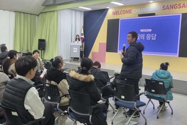 2025 장애인 지역사회 자립지원 시범사업 성과보고회