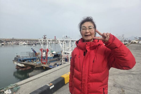 자립참여자 1차 지역사회 체험활동