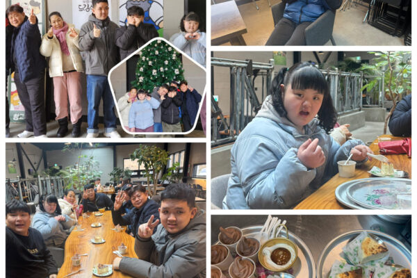 개성5반 카페체험 [주간활동센터]