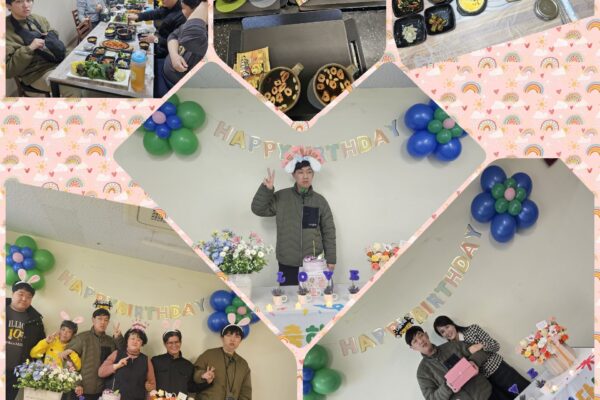 개성4반 2월 생일파티 [주간활동센터]