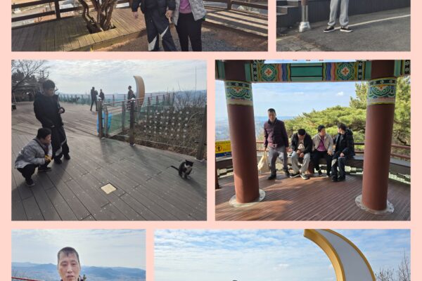 자립1반 성주산자연휴양림 [주간활동센터]