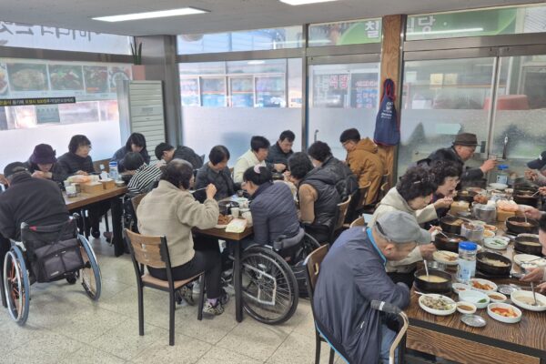 내고장탐방(운동활동실)