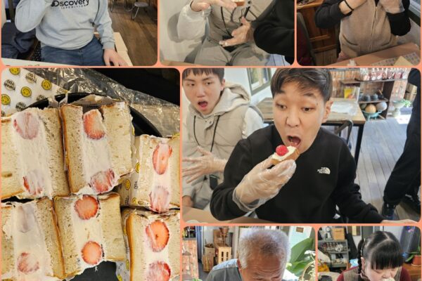 개성 4반 쿠킹클래스 [주간활동센터]