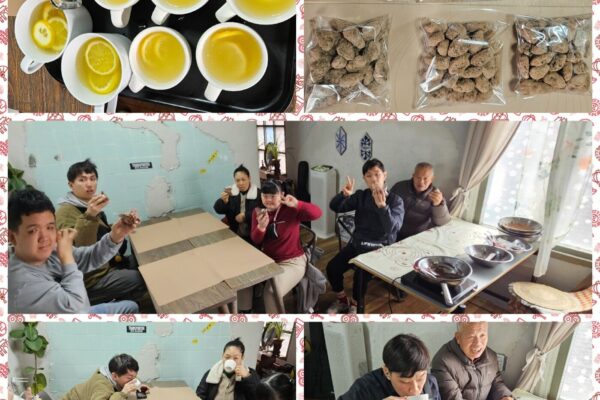 개성 4반 쿠킹클래스 [주간활동센터]