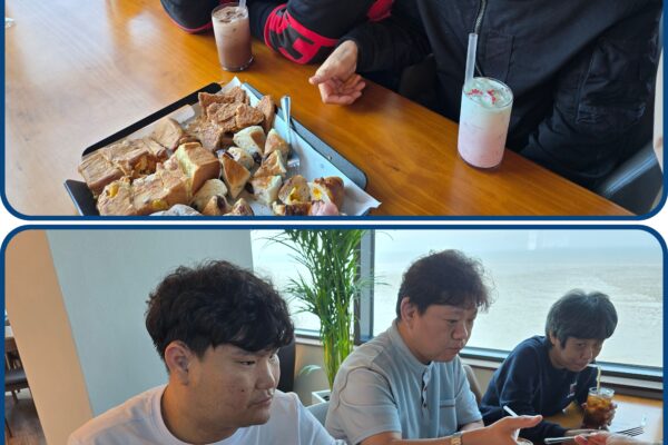개성 5반 카페체험 [주간활동센터]