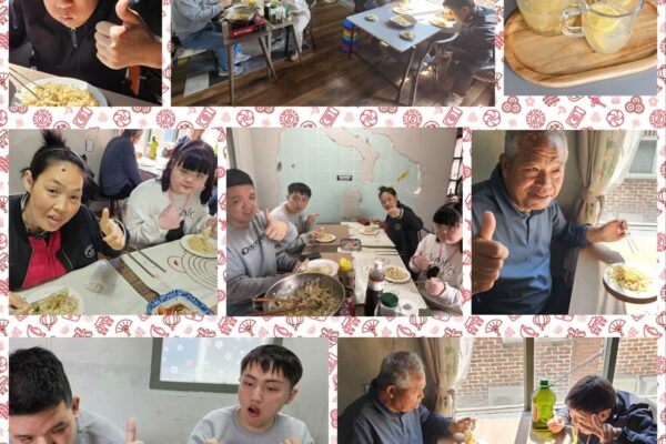개성 4반 쿠킹클래스 [주간활동센터]
