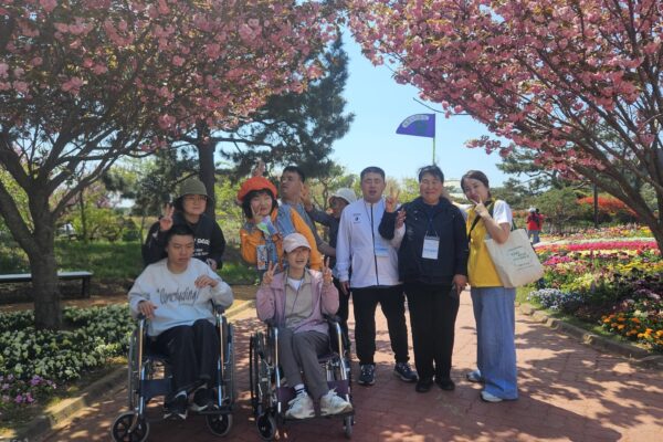 2026년 주간이용센터 가족나들이