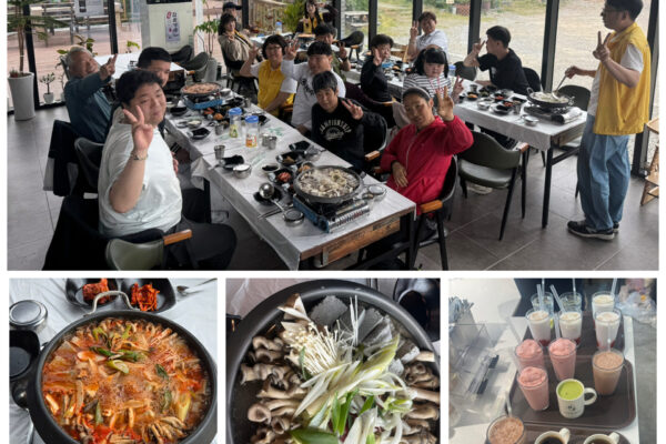 개성4,5반 태안국제원예지유박람회 [주간활동센터]