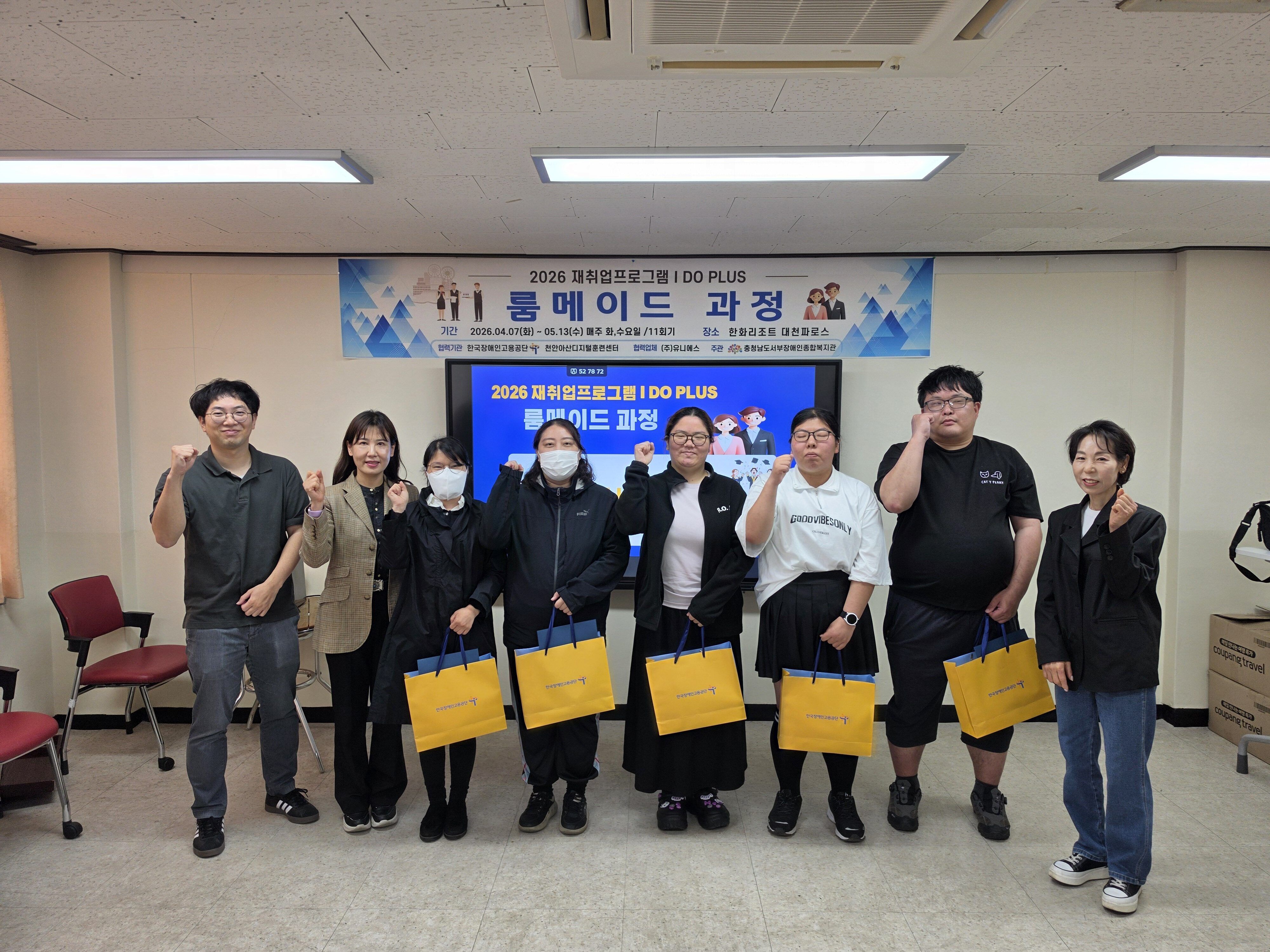 KakaoTalk_20260514_172910877_08.jpg