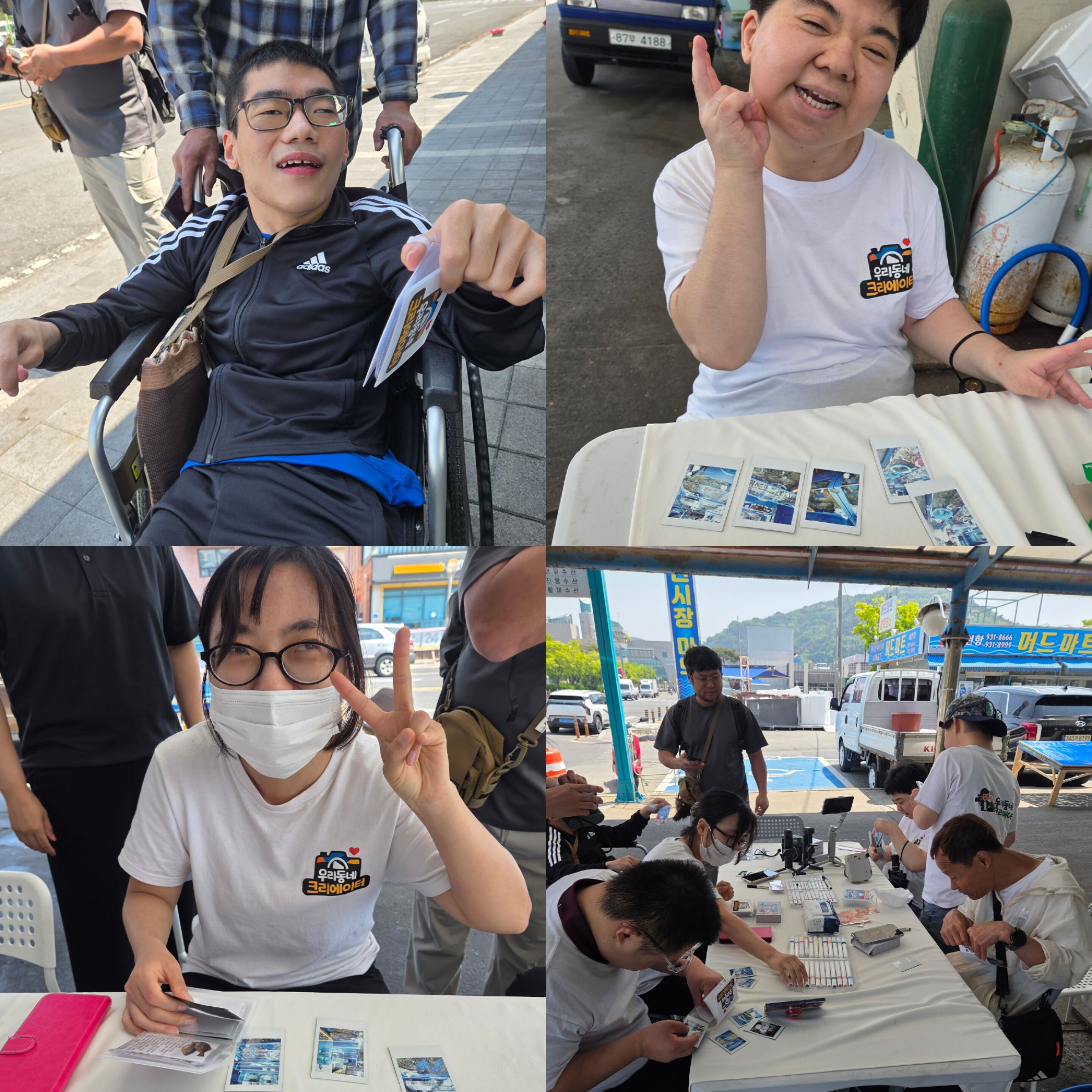 KakaoTalk_20260514_181247820.jpg