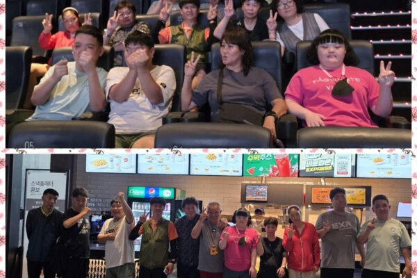 개성4,5반 군산 나들이 [주간활동센터]