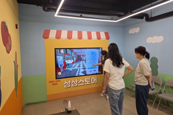 "체험하고, 즐기고, 느끼다!" 사회복지사 실습생들의 충남상상누림터 체험[광역협업팀]