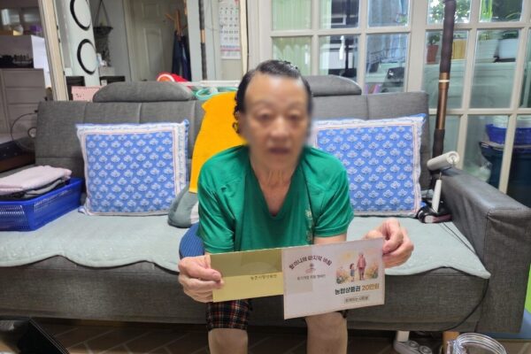 [함께하는 사랑밭] 온라인모금 캠페인 생계 지원 상품권 전달 (8월분) [광역협업팀]