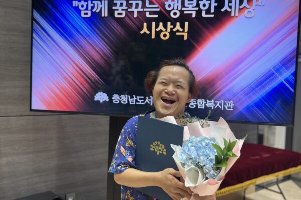 🎉 빛뜰평생대학 회원, 제29회 문화예술마당 공모전 수상!