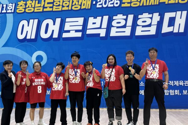 💃 춤으로 하나 된 우리!  댄스교실 지역사회 댄스대회 참가