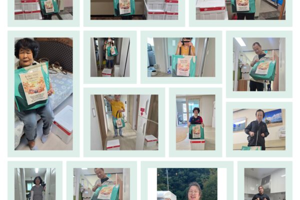 "풍성한 한가위 되세요!" 자립장애인 3/4분기 김치 및 명절꾸러미 지원
