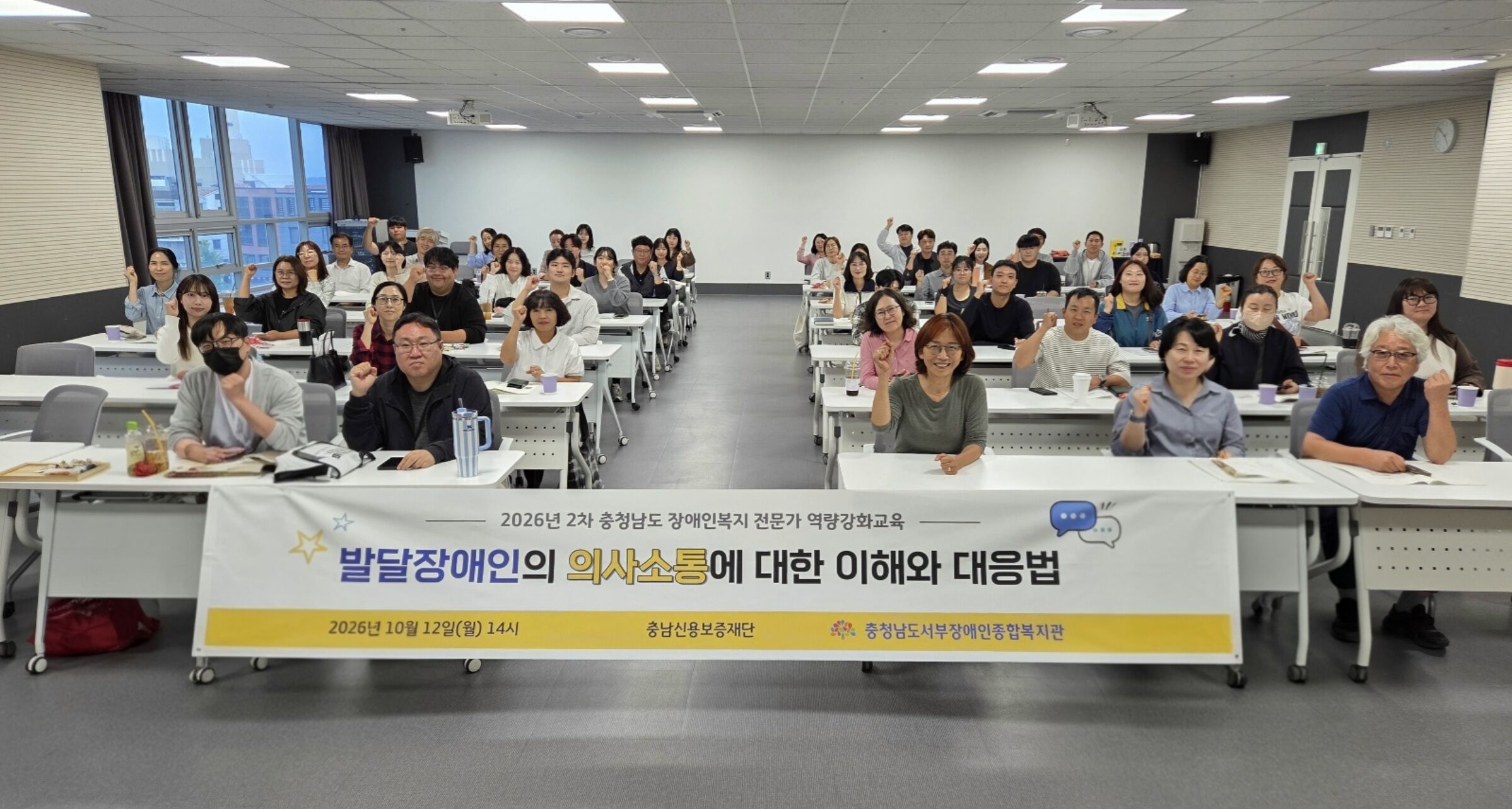 KakaoTalk_20261012_171702109.jpg