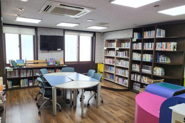 빛뜰작은도서관