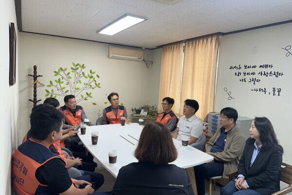 “한전산업개발(주) 신보령사업처, 명절맞이 온정 나눔 실천” [모든권익지원팀]