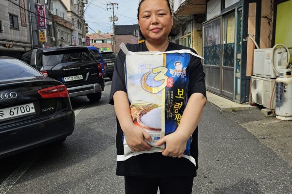 지역영농법인 및 정미소 쌀나눔