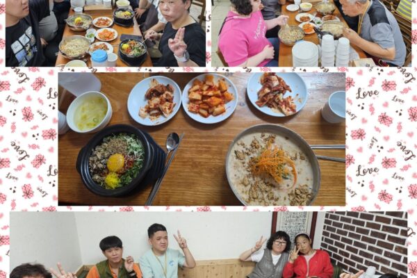 개성 4,5반 군산 나들이 [주간활동센터]