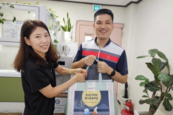 자립장애인 명절꾸러미 지원