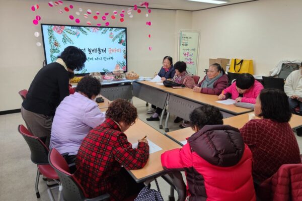 2025 늘배움터 종강 간담회