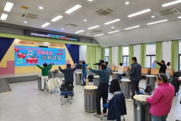 3월 23일 시각난타교실 쇼츠